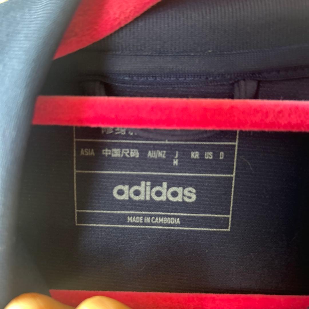 横浜F・マリノス 2024 トレーニングウェア　セットアップ　番号付