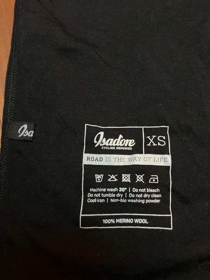 Isadore XS スリーブレスベースレイヤー 100%メリノウール