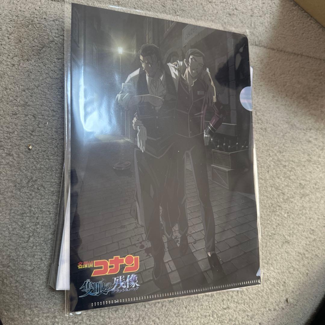 劇場版 名探偵コナン 隻眼の残像　豪華盤DVD クリアファイル付