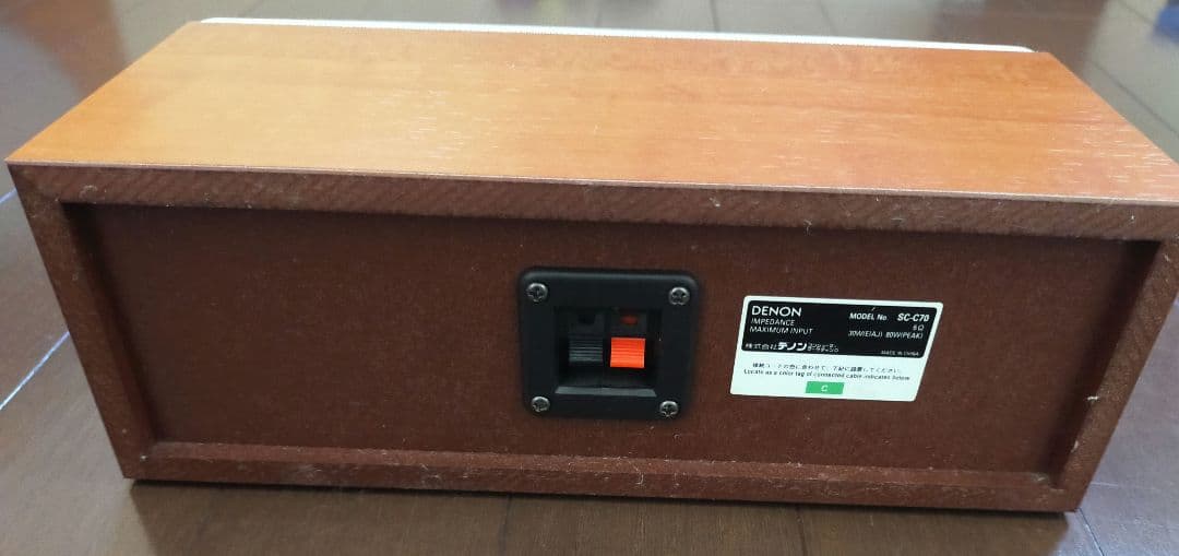 DENON 5.1chホームシアターシステム DHT-M370