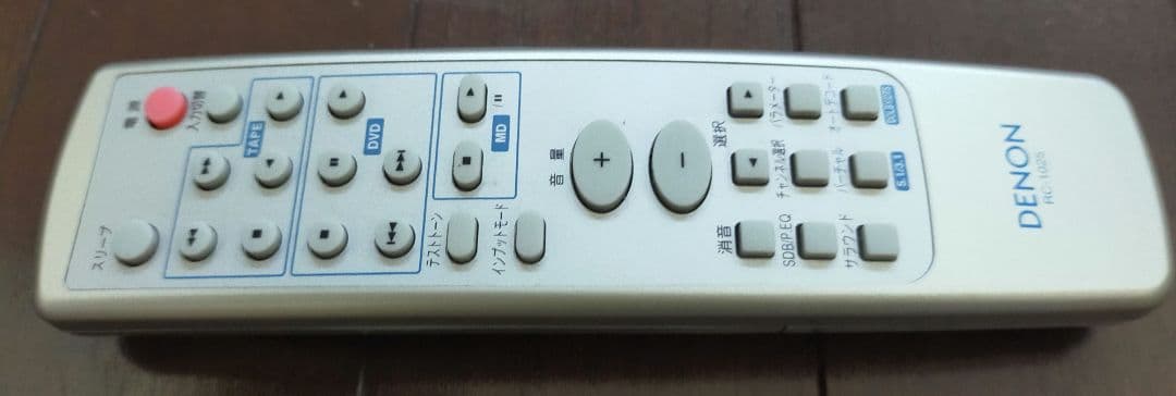 DENON 5.1chホームシアターシステム DHT-M370