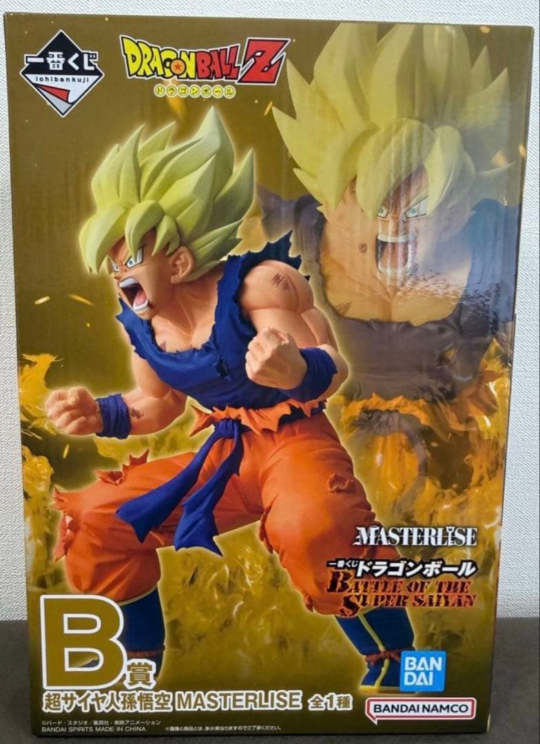 【新品未開封】ドラゴンボール 一番くじ B賞 超サイヤ人孫悟空 フィギュア