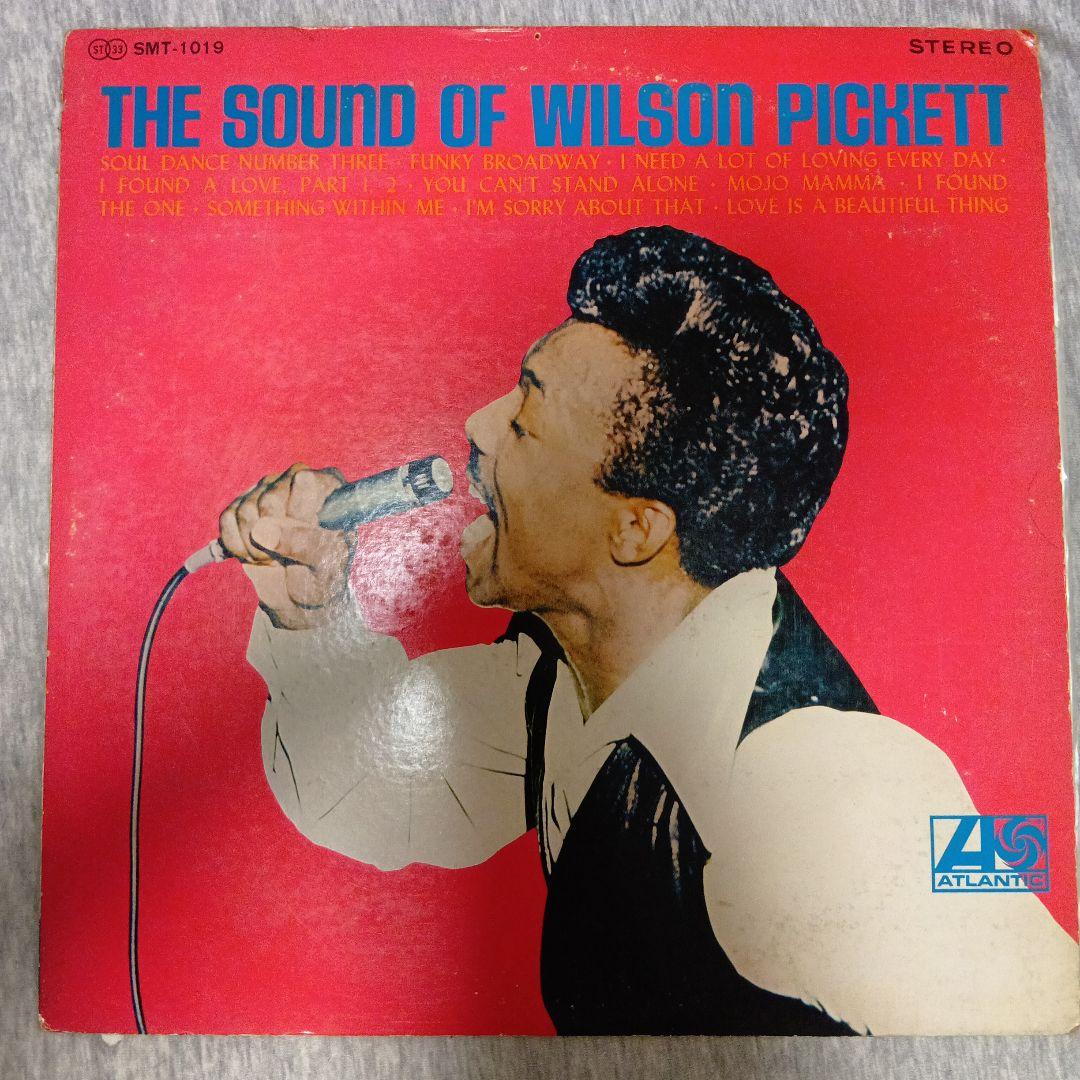 ウィルソン・ピケット　THE SOUND OF WILSON PICKETT