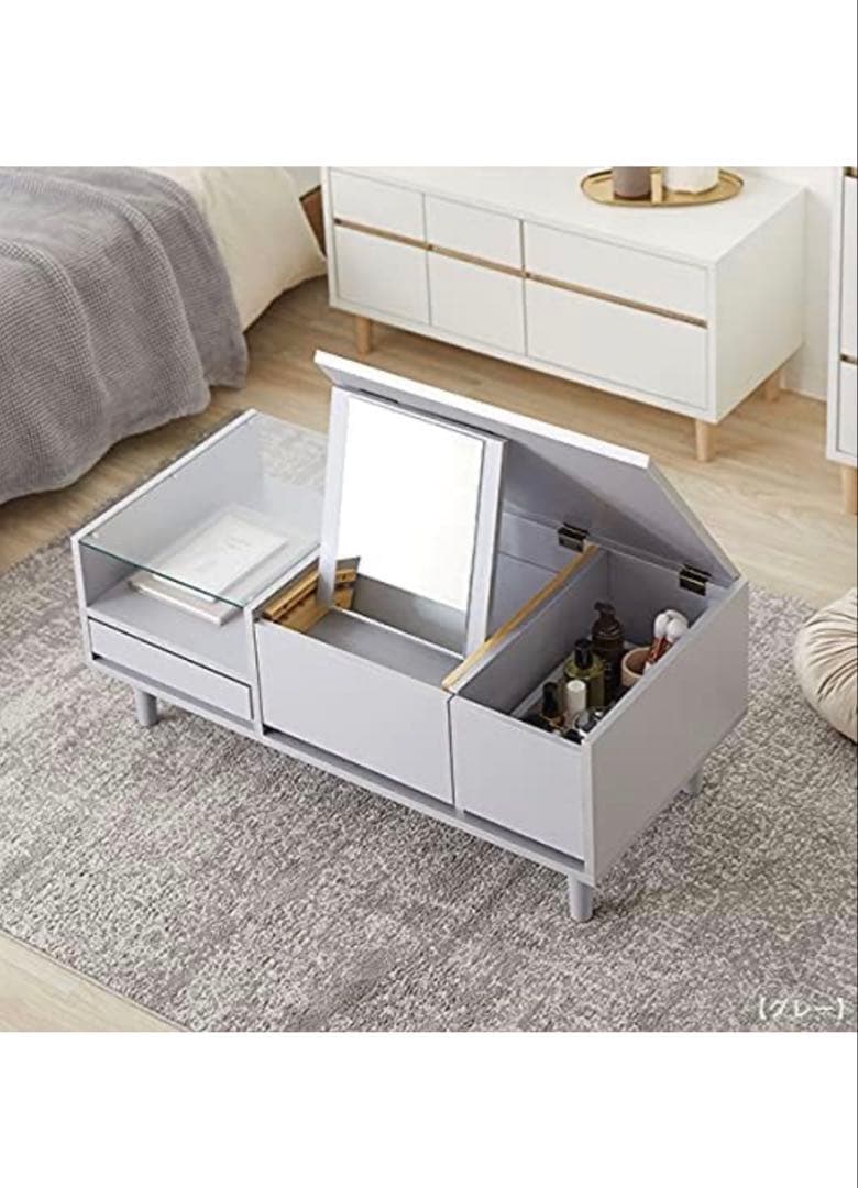 LOWYA ロウヤ センターテーブル&ドレッサー