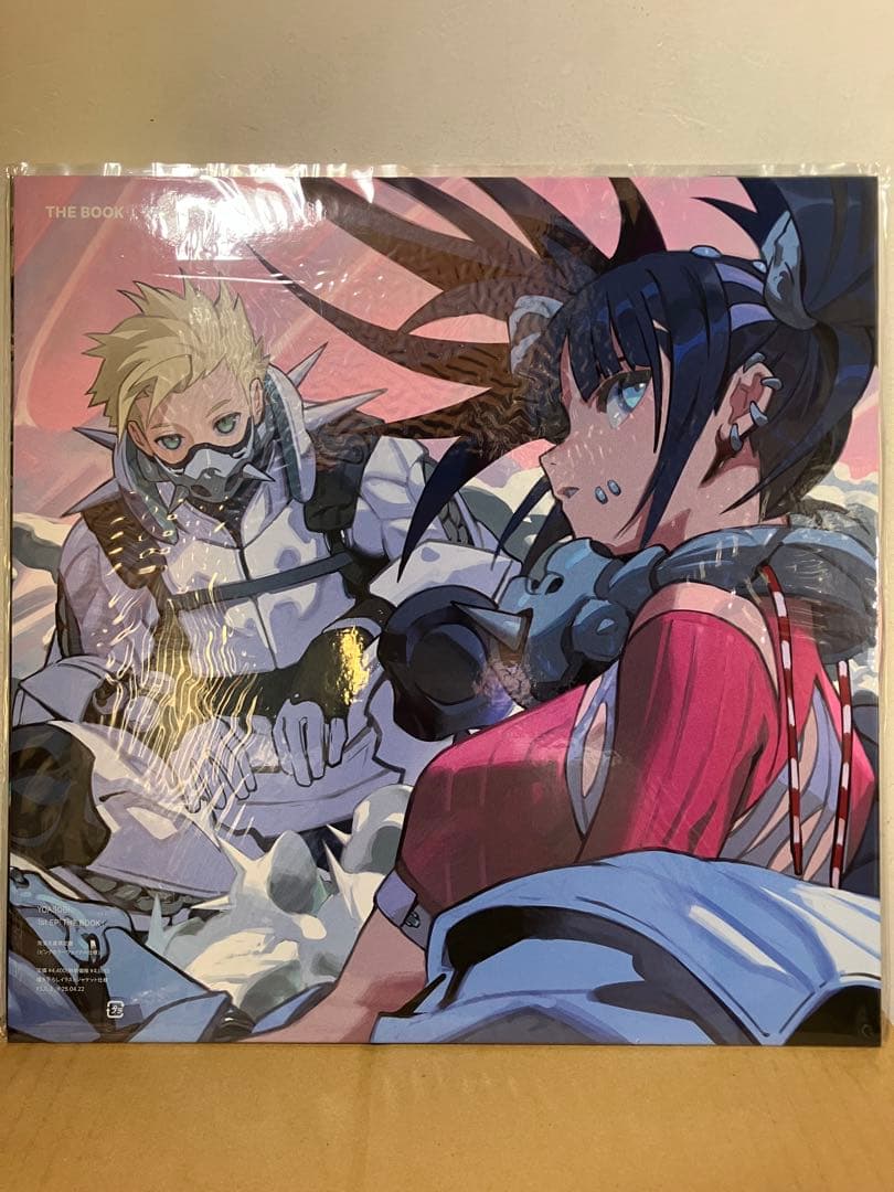 YOASOBI THE BOOK 1 2 3 アナログ盤レコード新品未使用