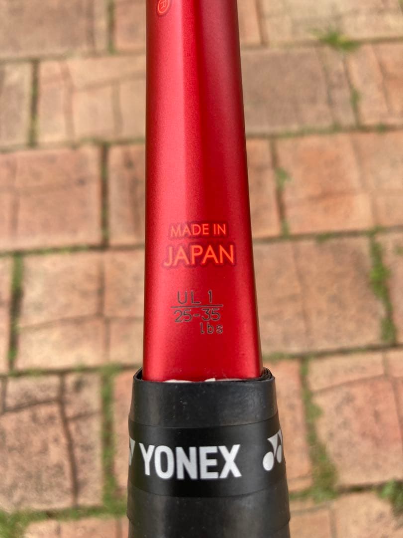 ヨネックス　ジオブレイク70S