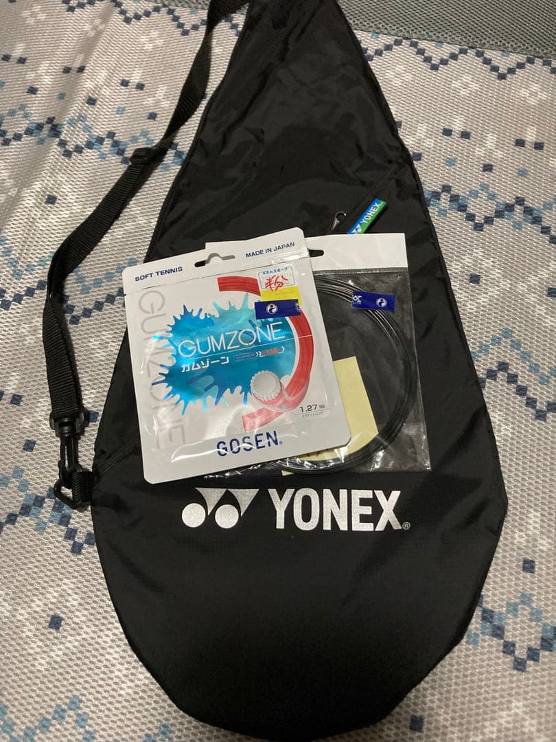 ヨネックス　ジオブレイク70S