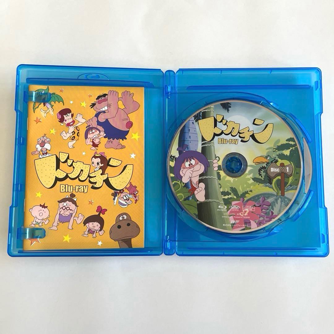 想い出のアニメライブラリー 第145集 ドカチン〈2枚組〉