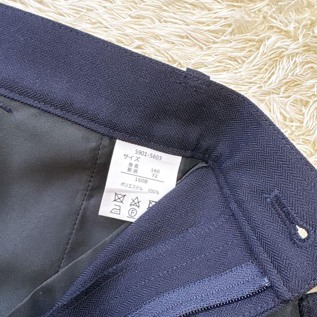 レディフレディ 160cm 濃紺　フォーマルスーツ　卒服　卒業式　大きめ 発表会