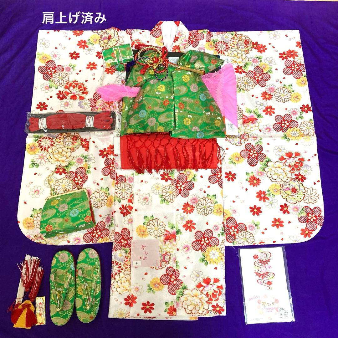 七五三　新品　着物セット　7歳