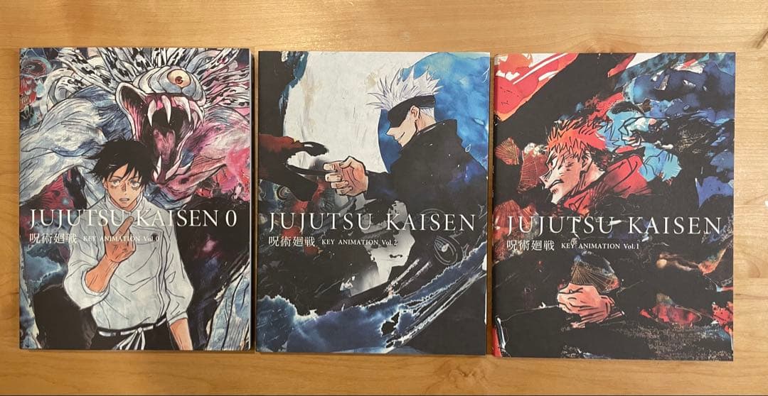 呪術廻戦 原画集 KEY ANIMATION vol.0 vol.1 vol.2