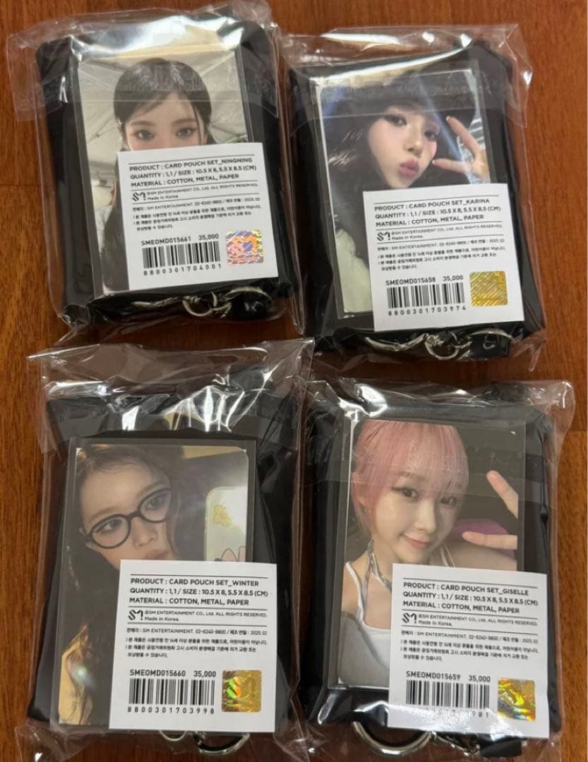 aespa ソウルコン 限定 card pouch 8点セット