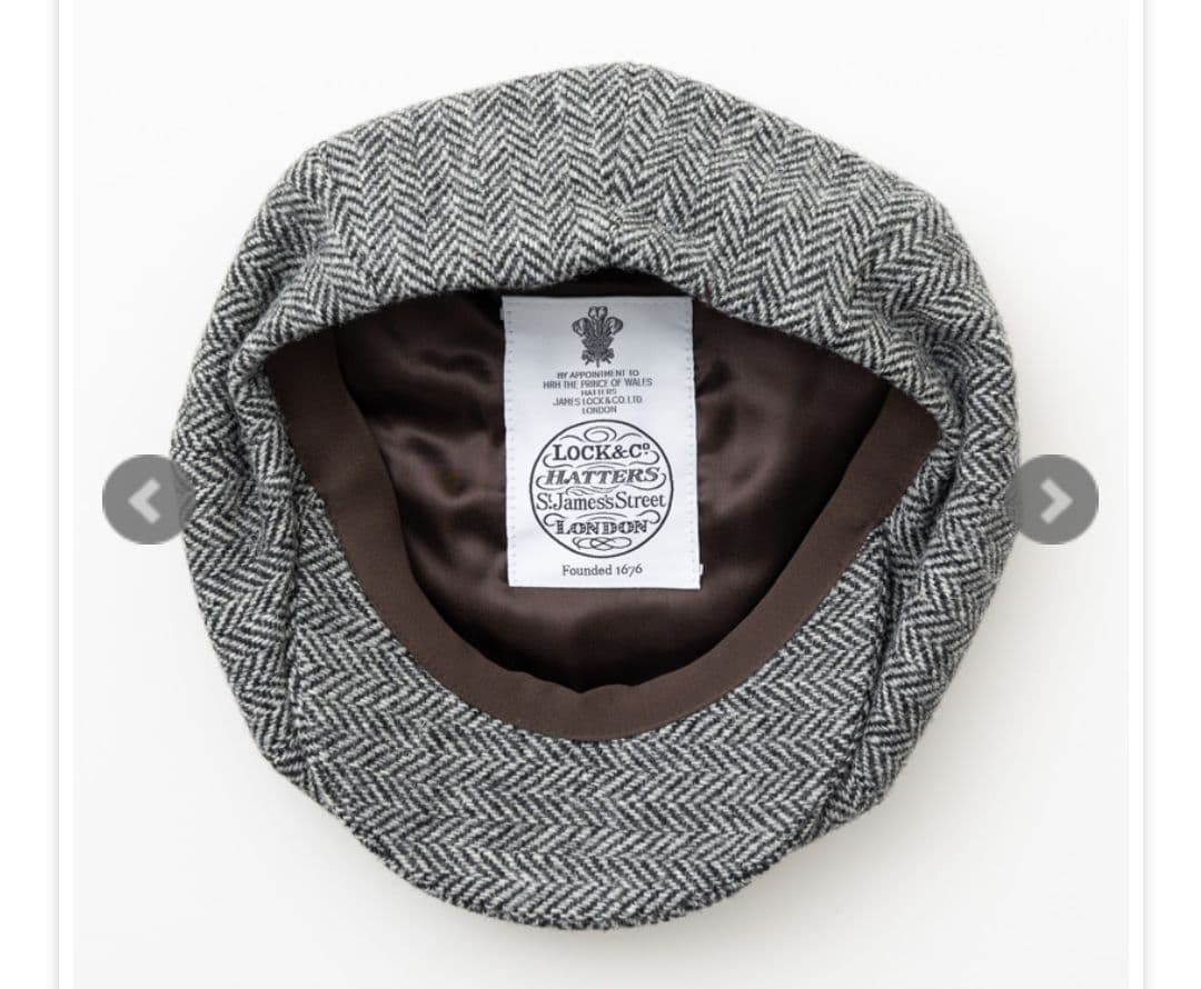 ジェームスロック　キャスケット