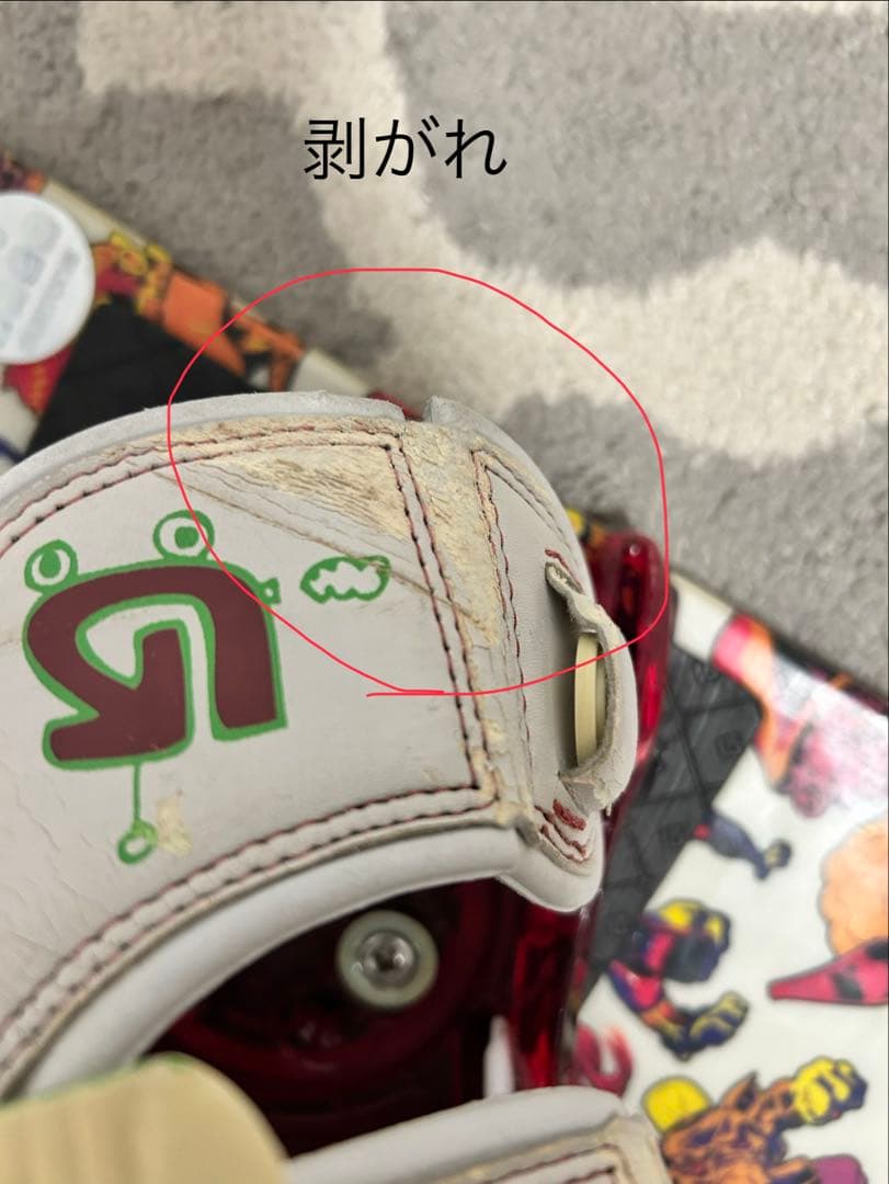 Burton Chopper 100 2010 スノーボード