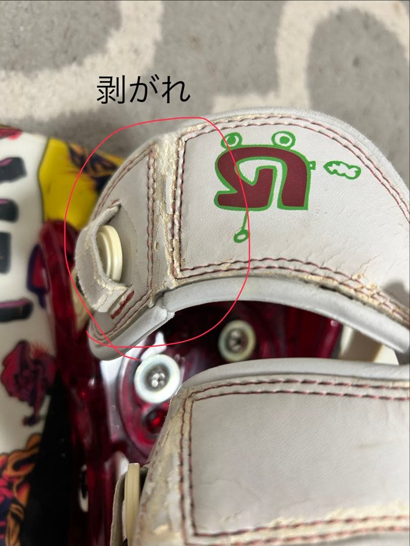 Burton Chopper 100 2010 スノーボード