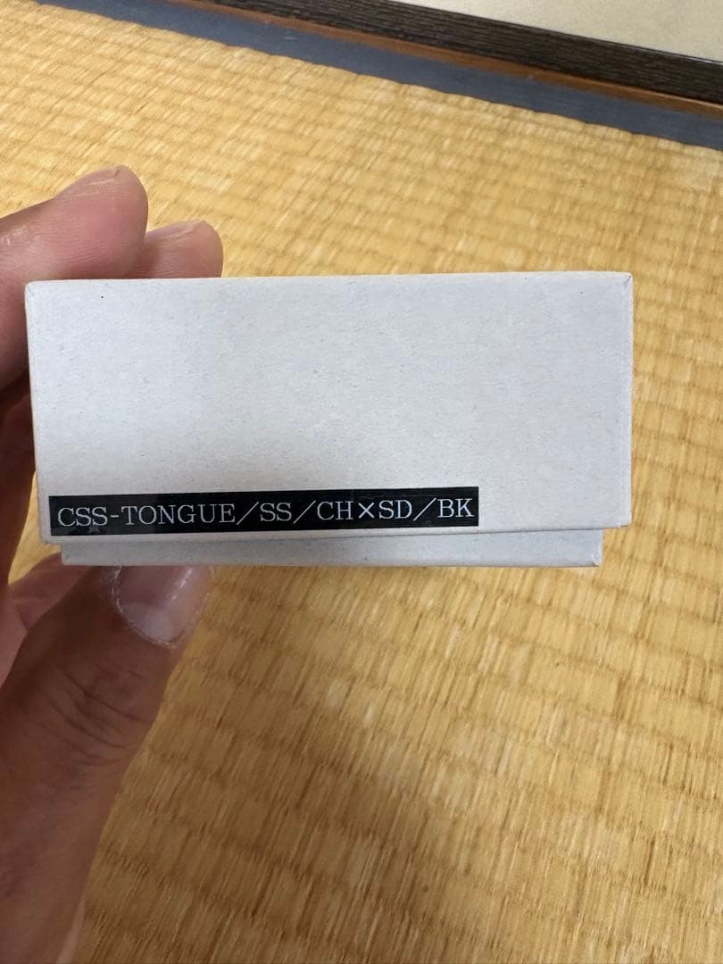 ワイルドスワンズ　タング