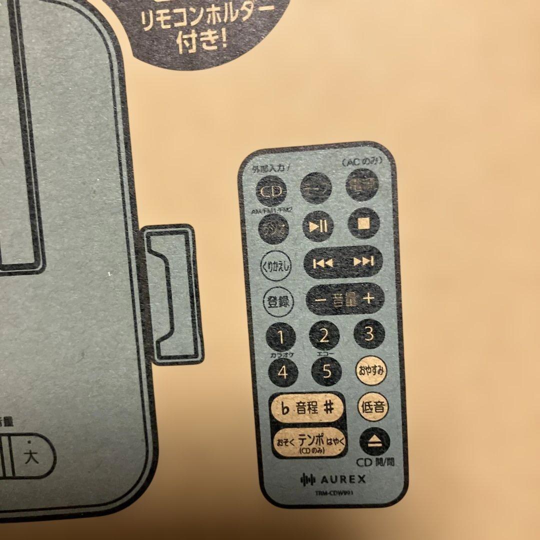 わ*け様 TOSHIBA TY-CDW991 シルバー CDラジオカセットレコー