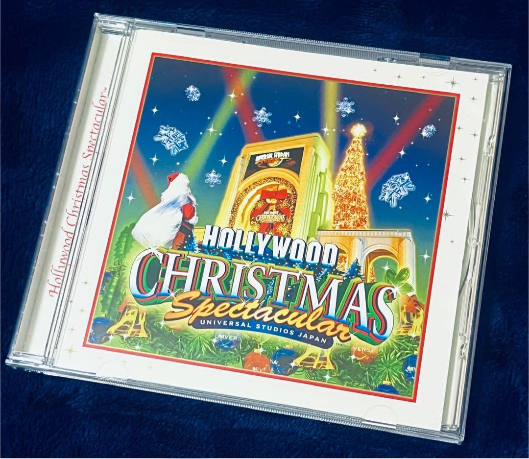 ハリウッド・クリスマス・スペクタキュラー 2002 USJ 限定 白ジャケCD
