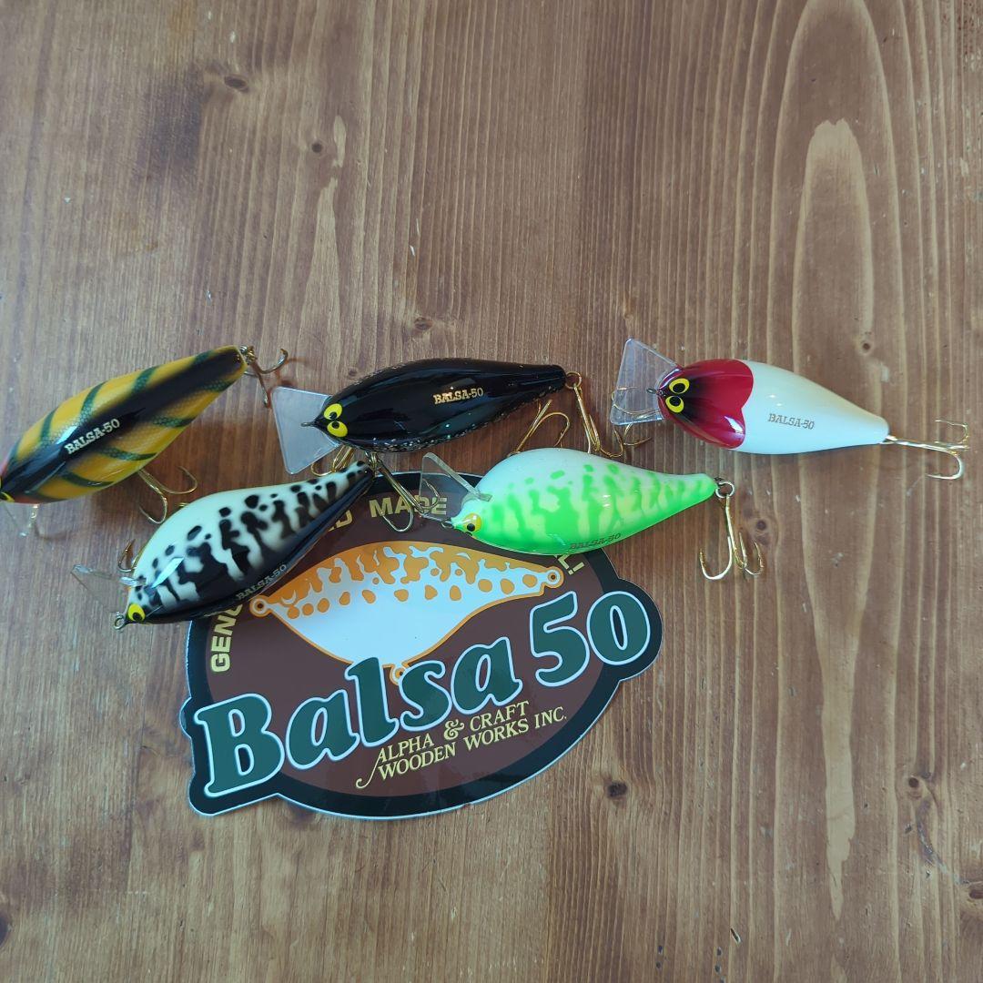 Balsa 50 オリジナル ５個セット 美品