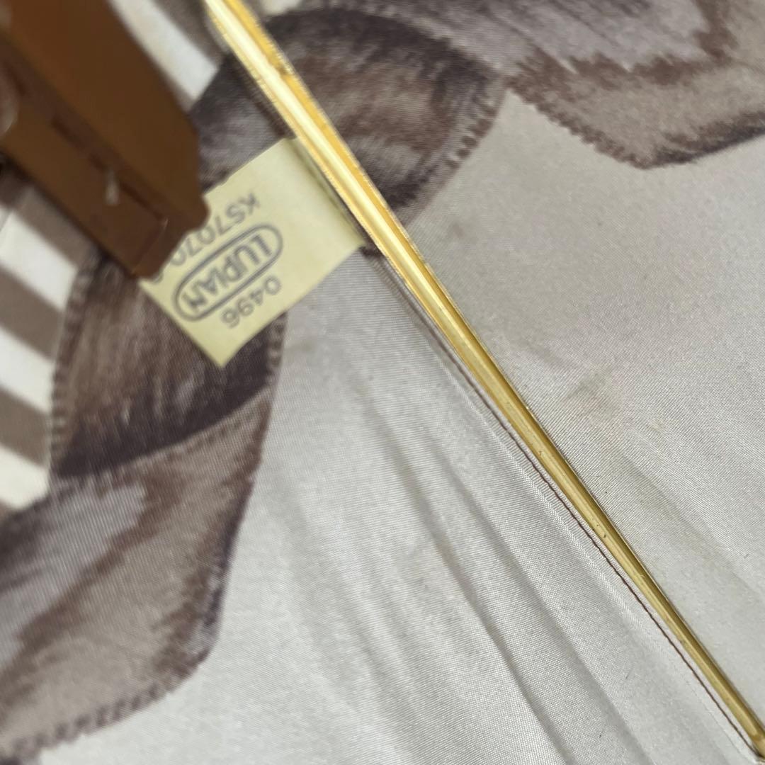 Christian Dior リボンストライプ柄　木製アンブレラ　晴雨兼用傘