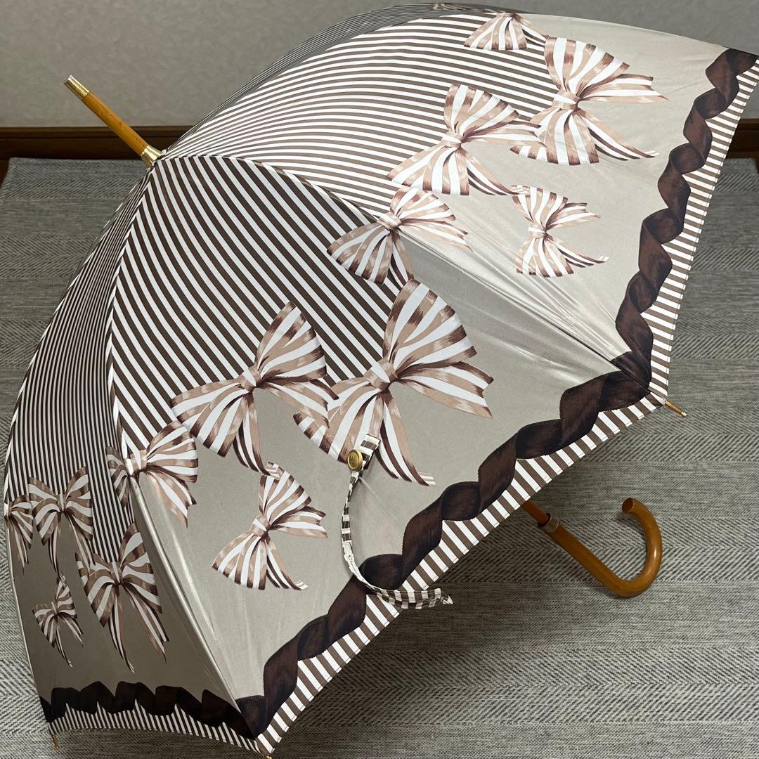 Christian Dior リボンストライプ柄　木製アンブレラ　晴雨兼用傘
