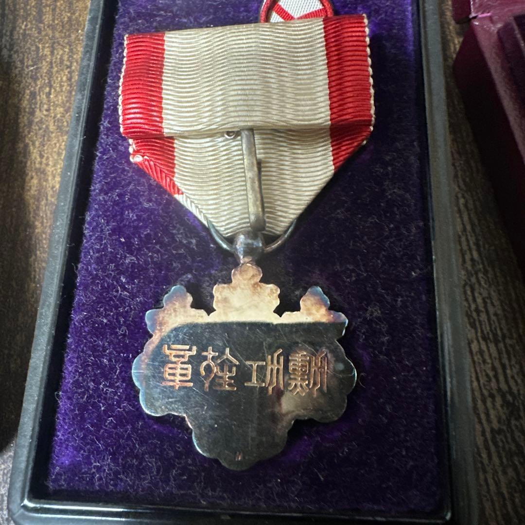 従軍記章　金鵄勲章　勲八等白色桐葉章 日本赤十字社メダル等7点