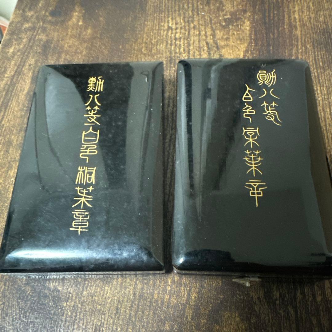 従軍記章　金鵄勲章　勲八等白色桐葉章 日本赤十字社メダル等7点