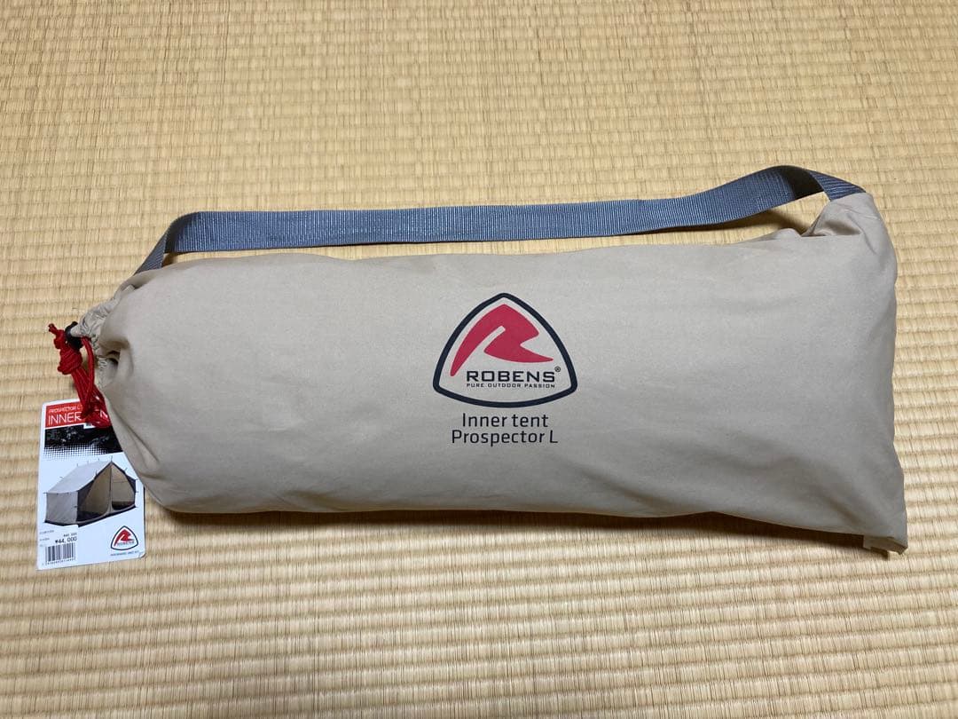 新品 ローベンス Robens プロスペクター専用 インナーテント 130172