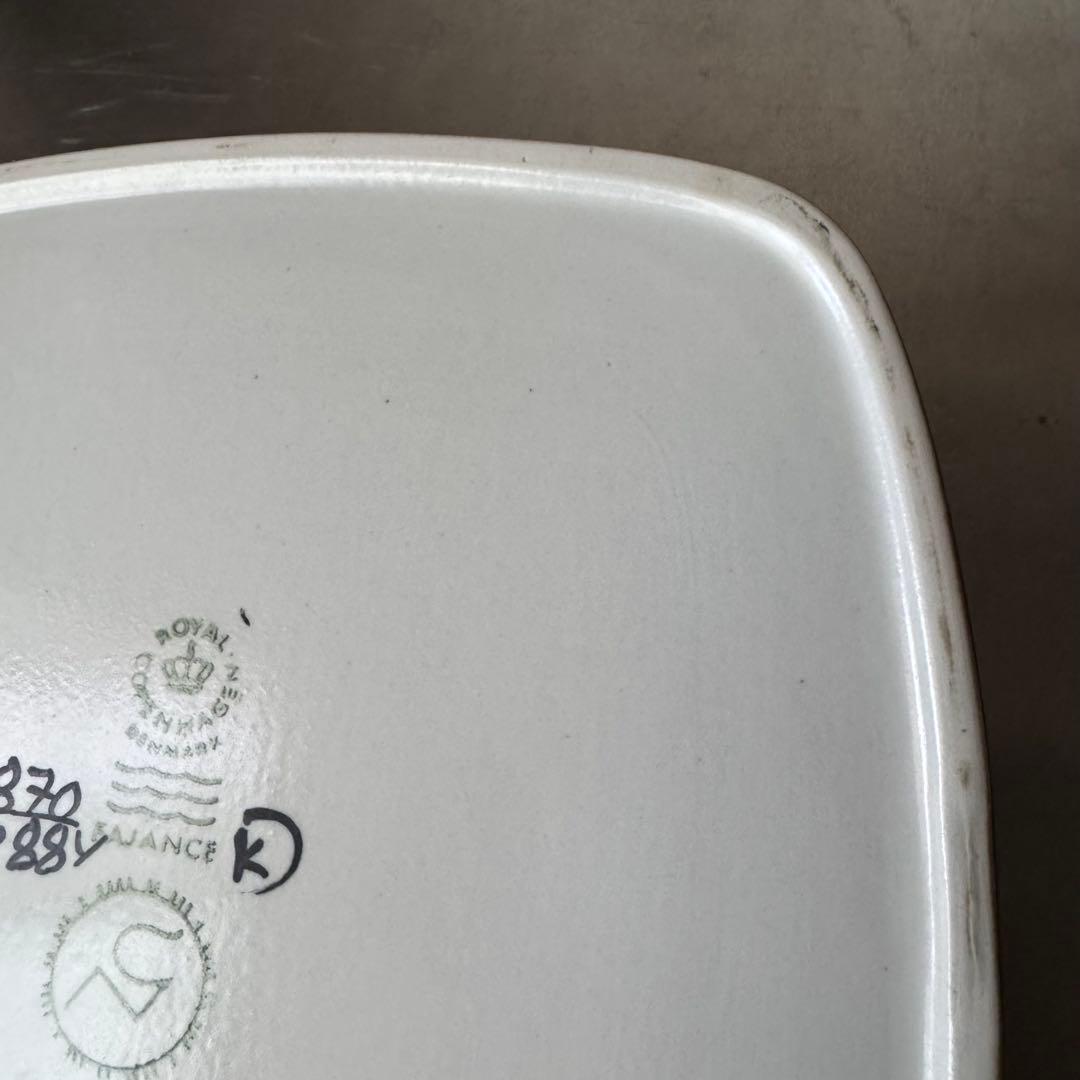 ロイヤルコペンハーゲン バッカ プレート 抽象模様の四角形 陶器皿