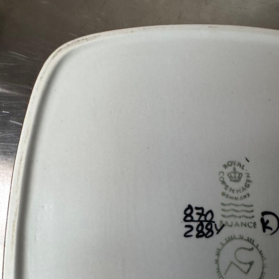 ロイヤルコペンハーゲン バッカ プレート 抽象模様の四角形 陶器皿