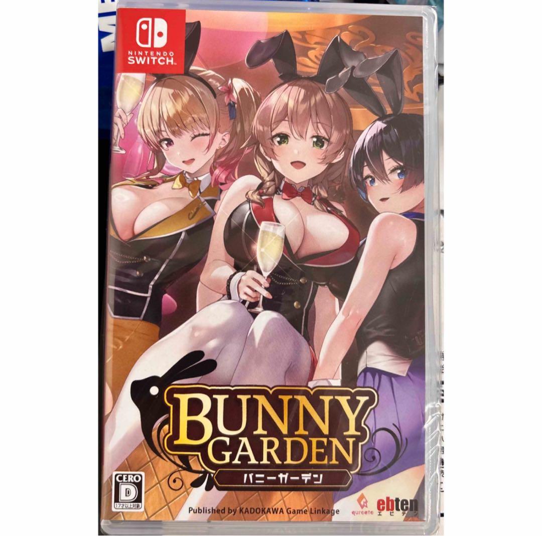 バニーガーデン BUNNY GARDEN 任天堂 Switch ソフト