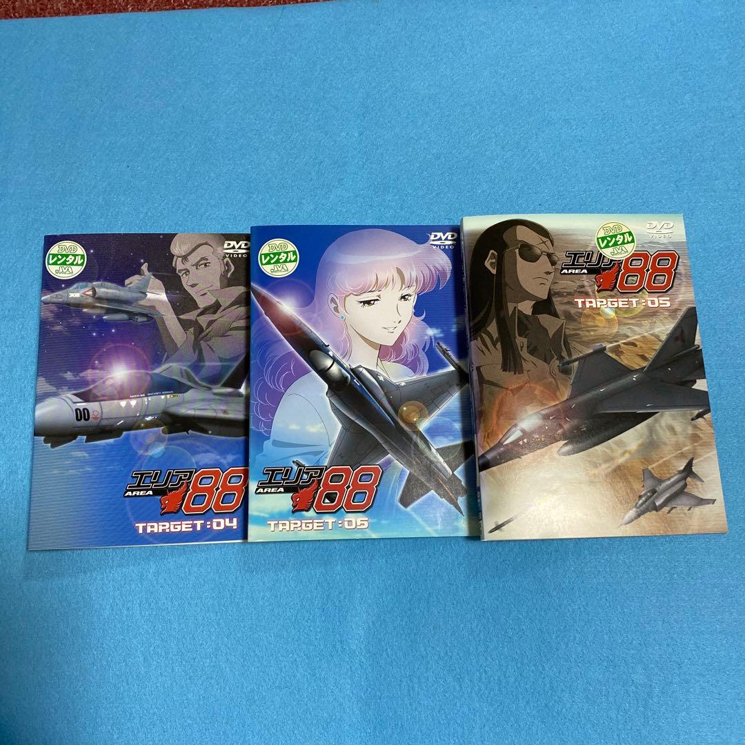 エリア88 DVD 全巻セット　アニメ　全6巻+エリア88劇場版/燃える蜃気楼
