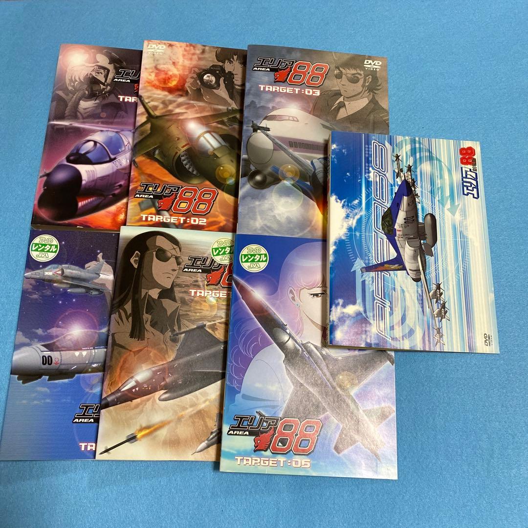 エリア88 DVD 全巻セット　アニメ　全6巻+エリア88劇場版/燃える蜃気楼
