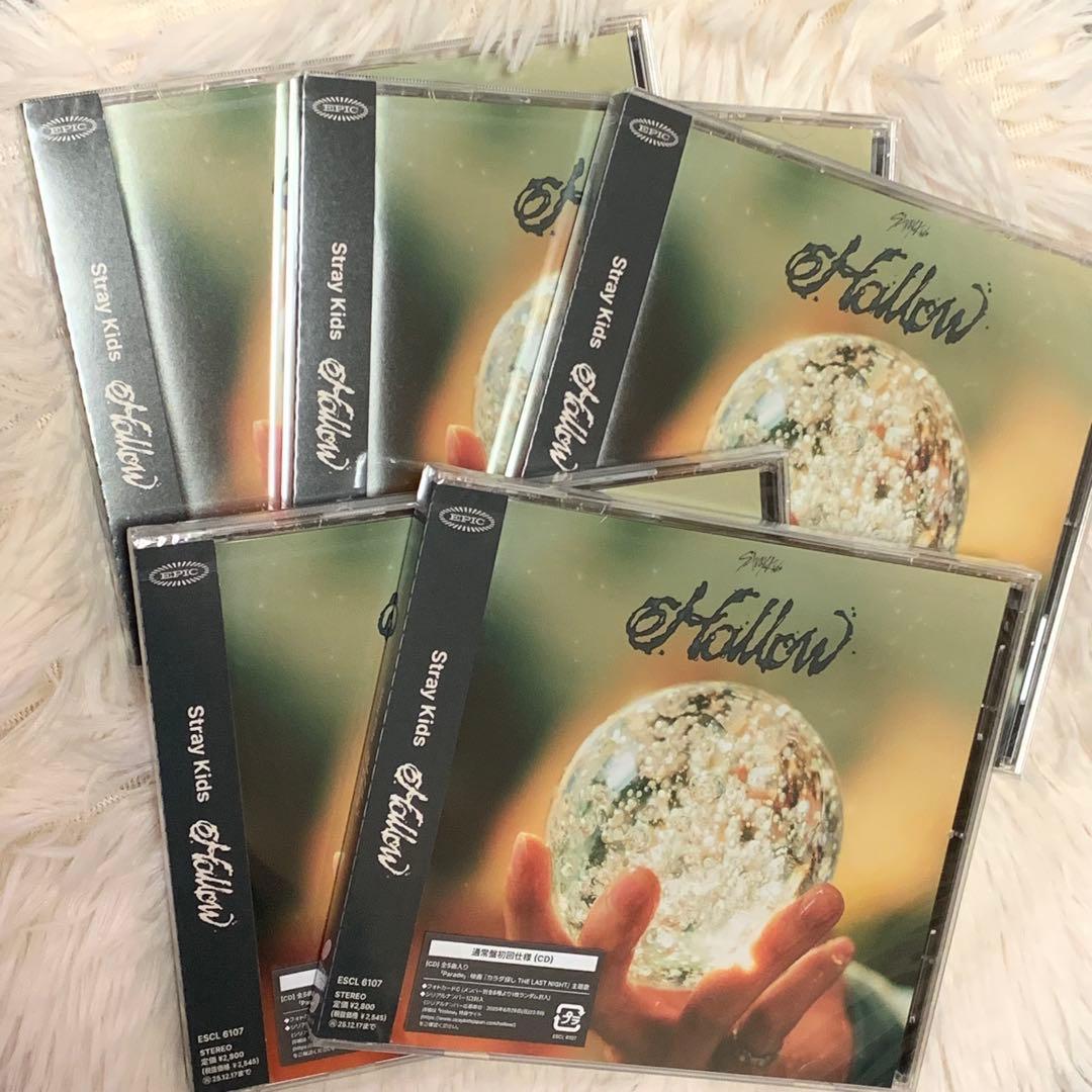 Stray Kids Hollow 通常盤初回仕様 5枚セット　シリアル付