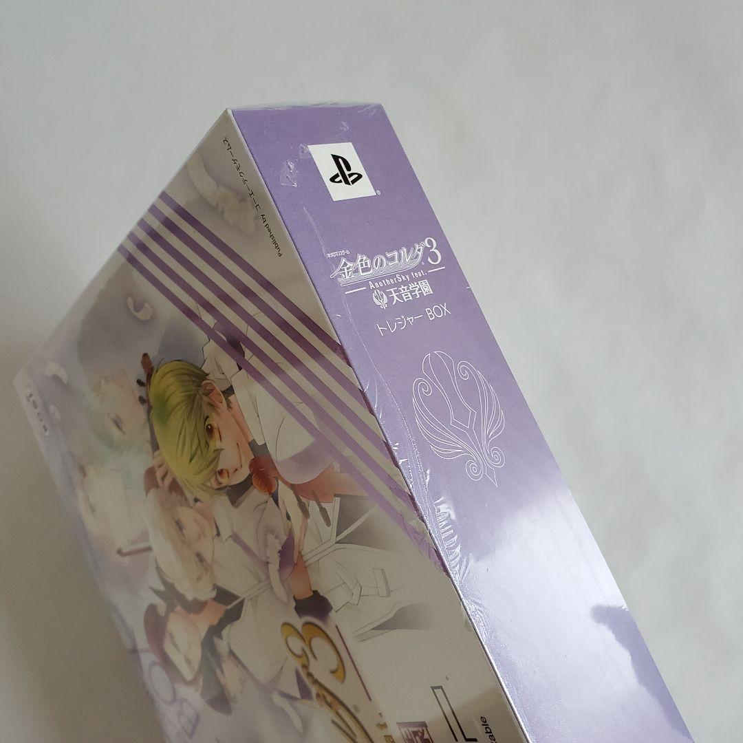 金色のコルダ3 AnotherSky feat.天音学園 トレジャーBOX【新品
