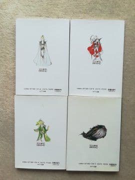 ファイナルファンタジーⅣ 基礎知識編 設定資料編 徹底攻略編 戦闘解析編