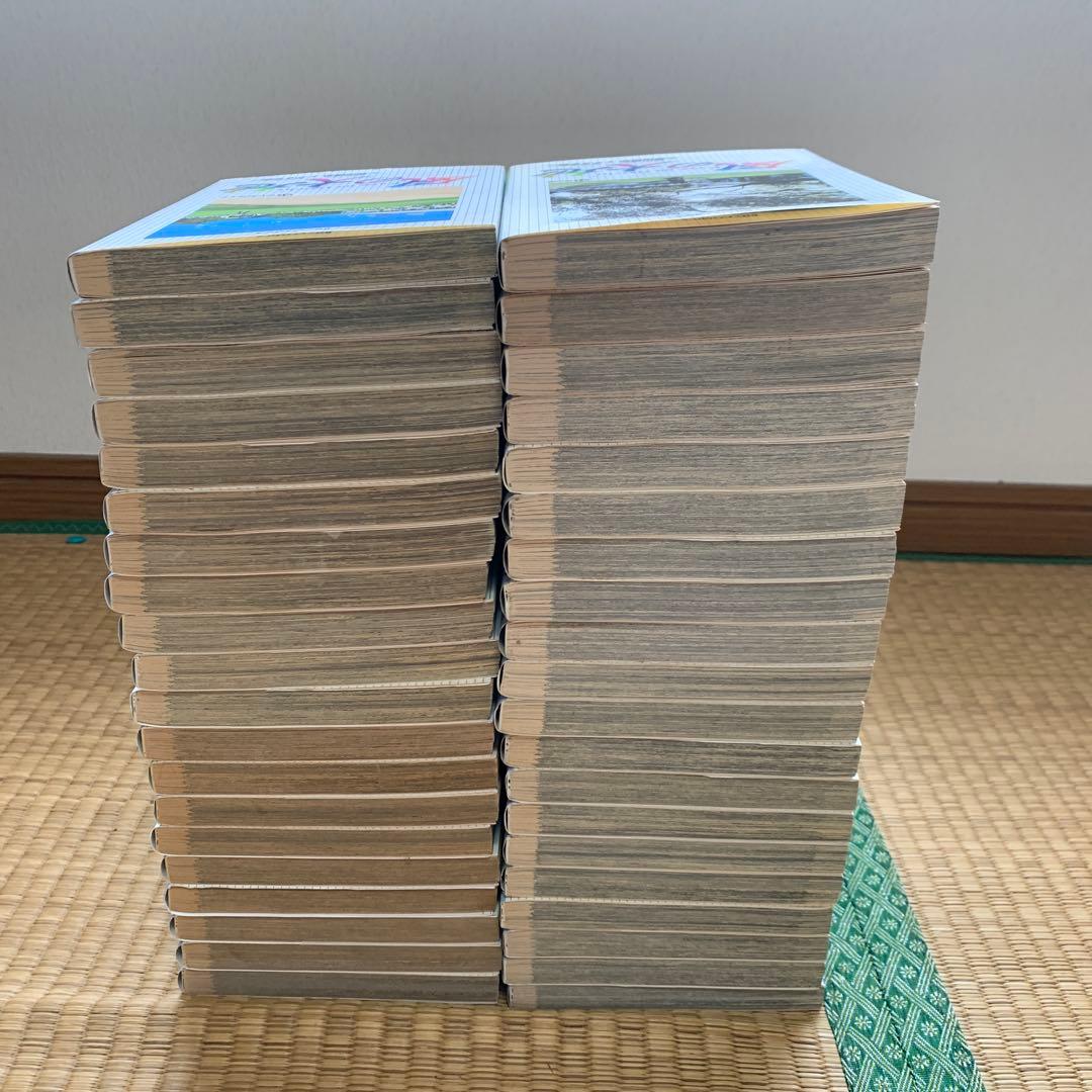 大人気漫画風の大地1巻から84巻まとめ売りセット