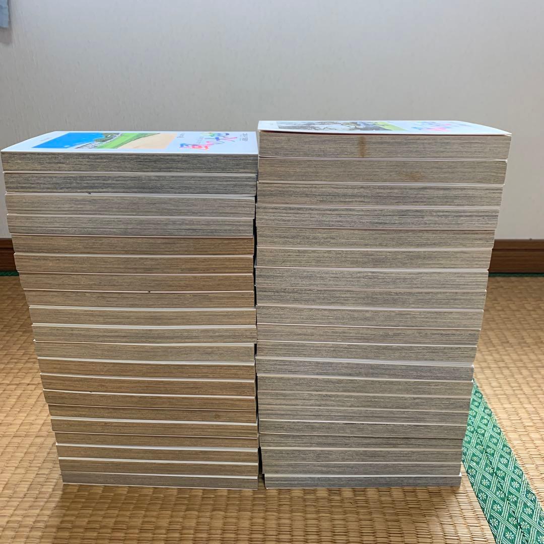 大人気漫画風の大地1巻から84巻まとめ売りセット