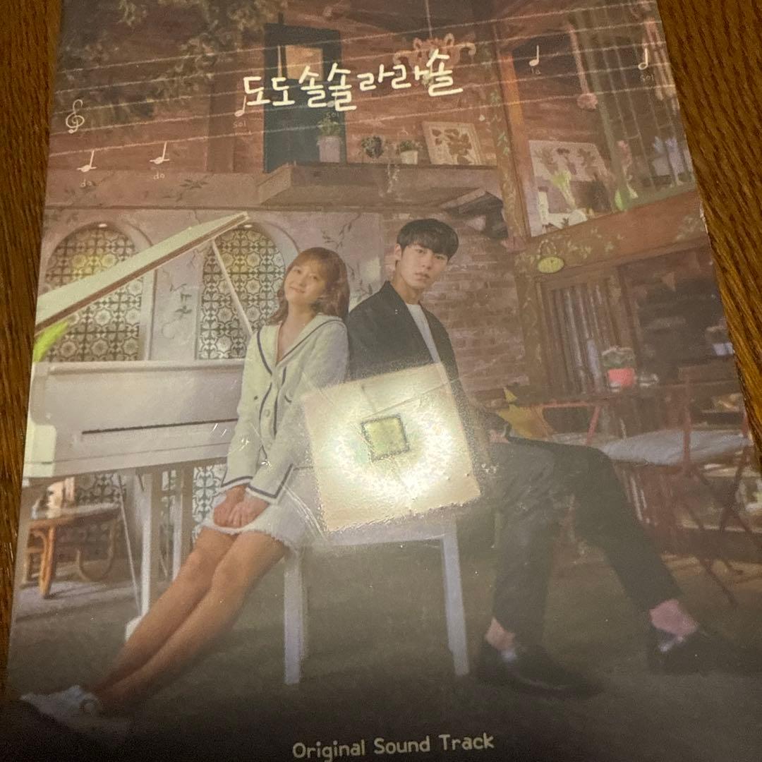 韓国ドラマドドソソララソost