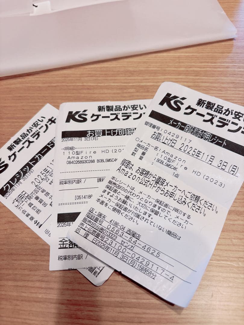 Amazon Fire HD 10 タブレット 13世代　64GB 美品