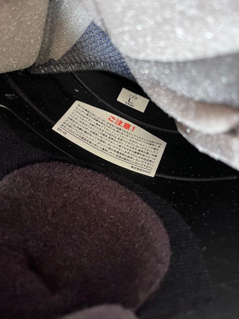 SHOEI GT-Air2 UBIQUITY 2023年 美品フルフェイス L黒