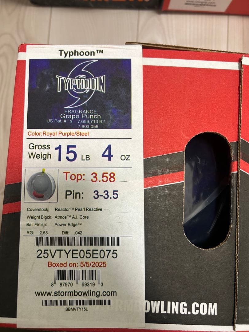 【新品】タイフーン15ポンド