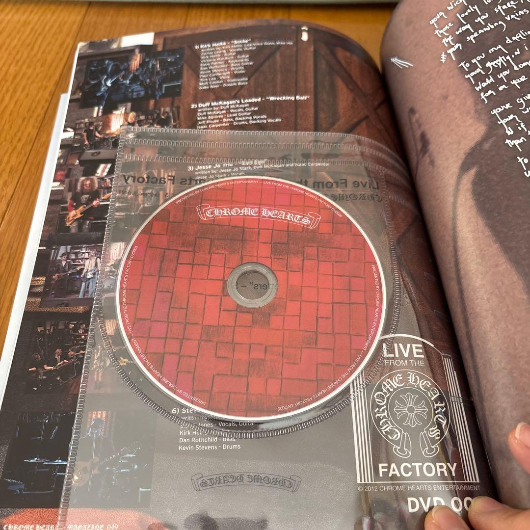 クロムハーツマガジン　Series 2 Vol. 5