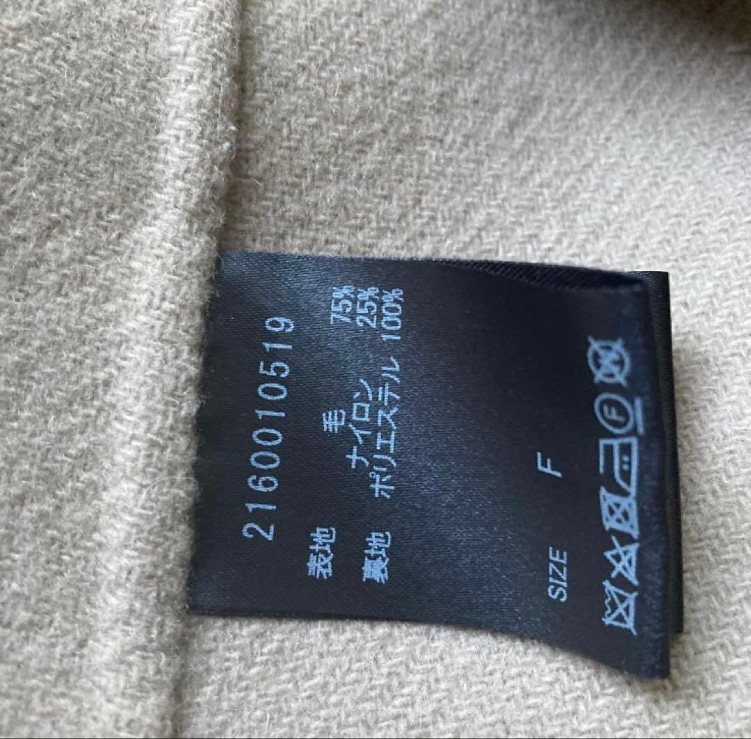 BABYLONE ウールハーフコート