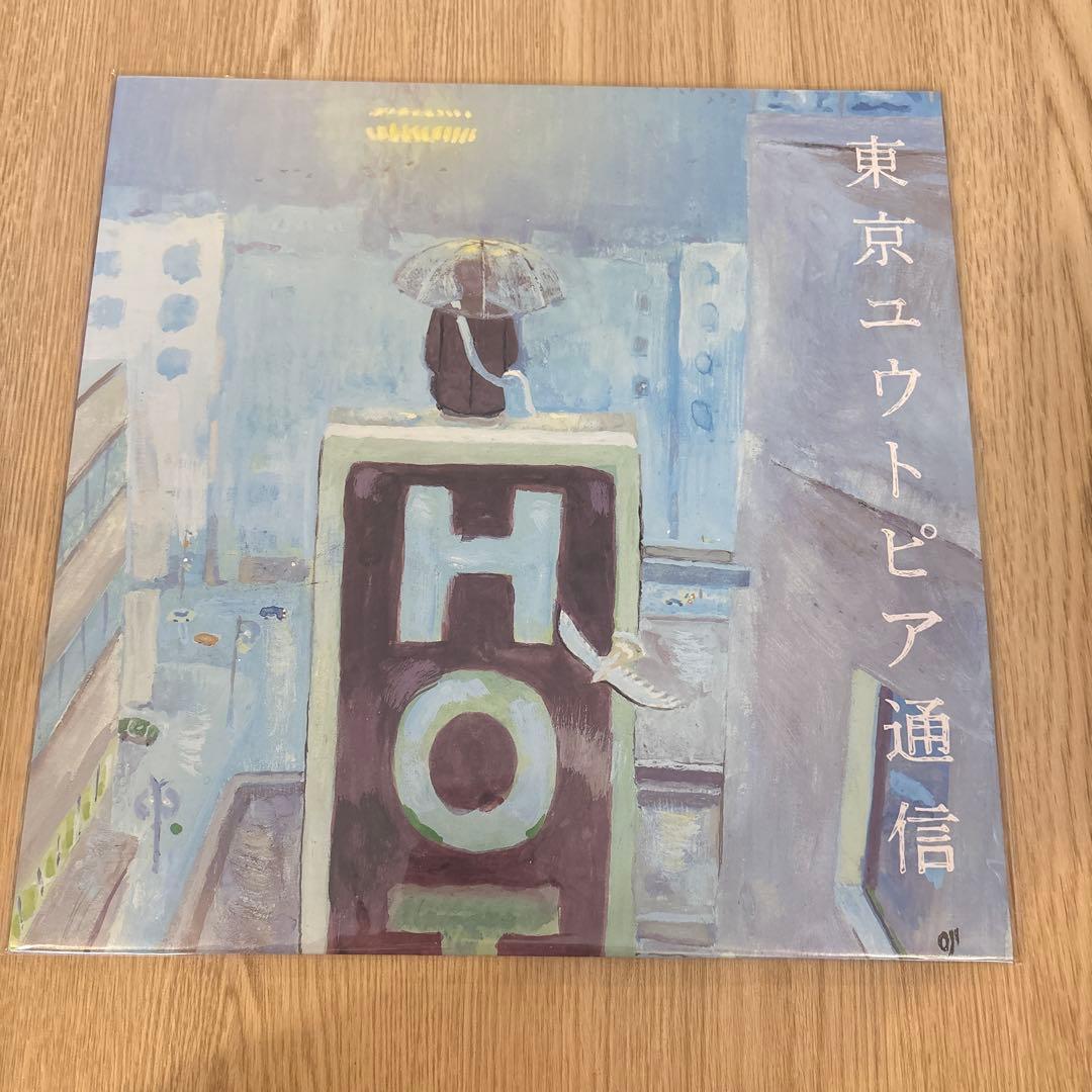 Lamp / 東京ユウトピア通信 / ゆめ【2枚セット】