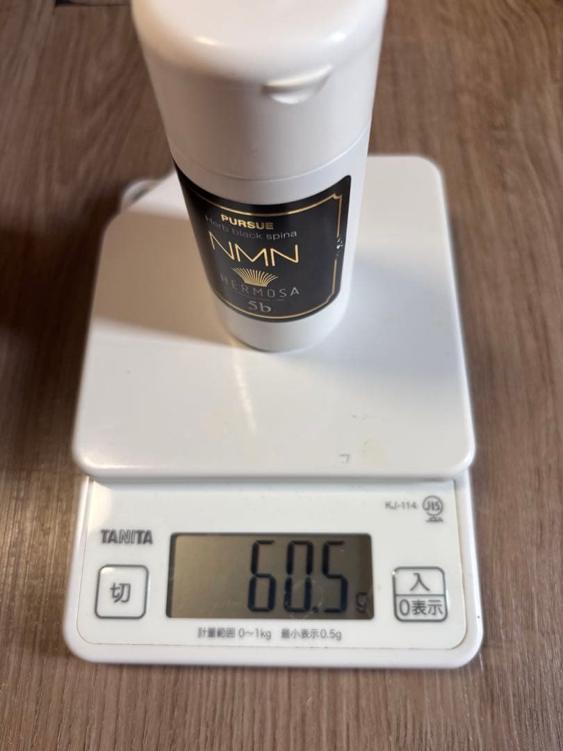 HERMOSA エルモサ ブラックハーブ