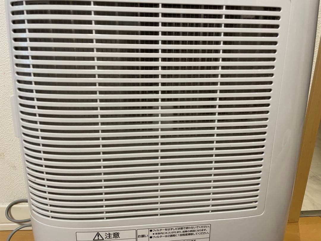 デシカント方式 衣類乾燥除湿機 F-YZS60 ピンク