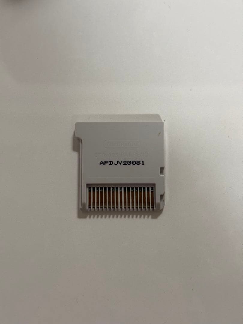 不思議のポケモンダンジョン マグナゲートと∞迷宮 ニンテンドー3DS