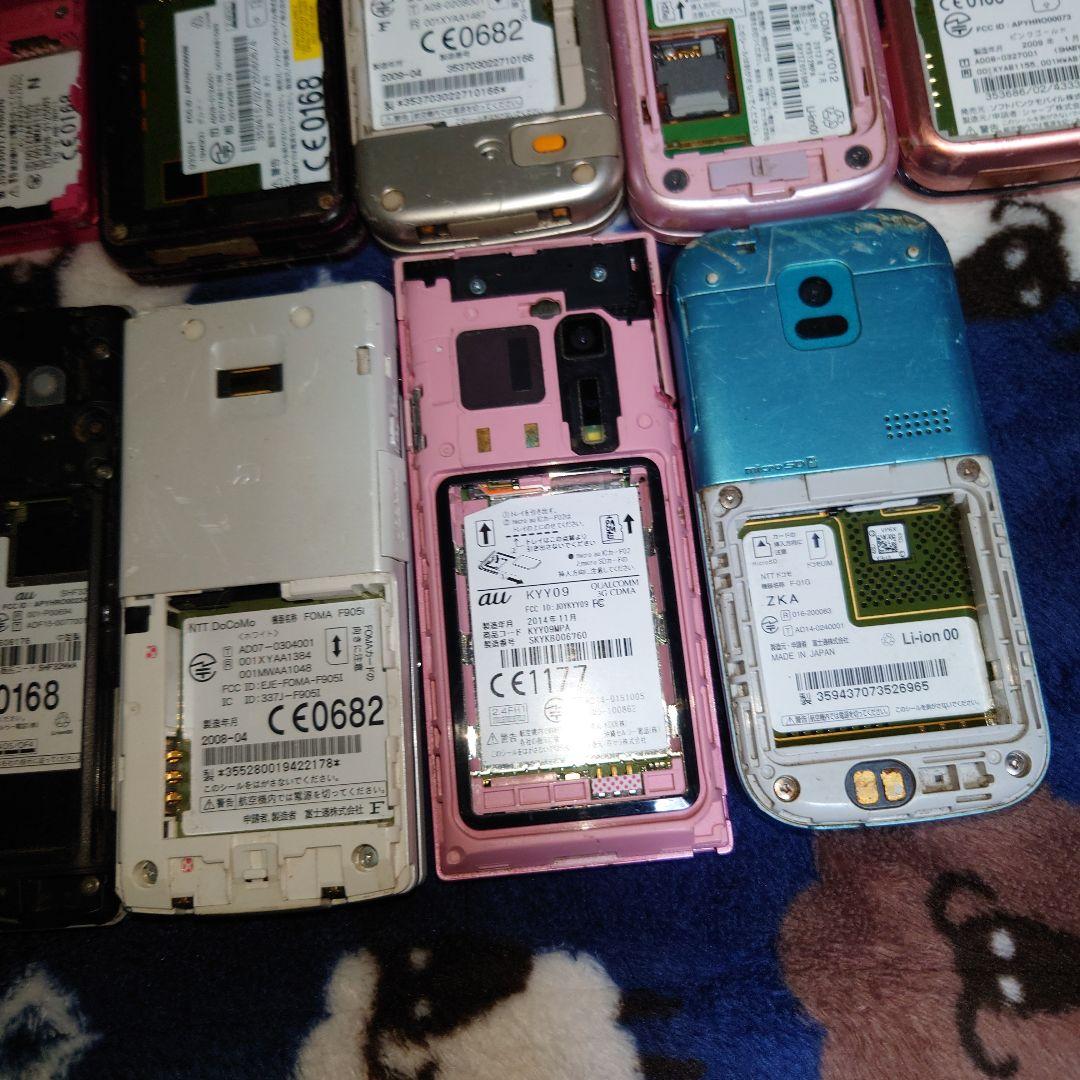 ぽ*け様 ガラケー 携帯電話 おまとめ 20台☆ 動作未確認 ジャンク