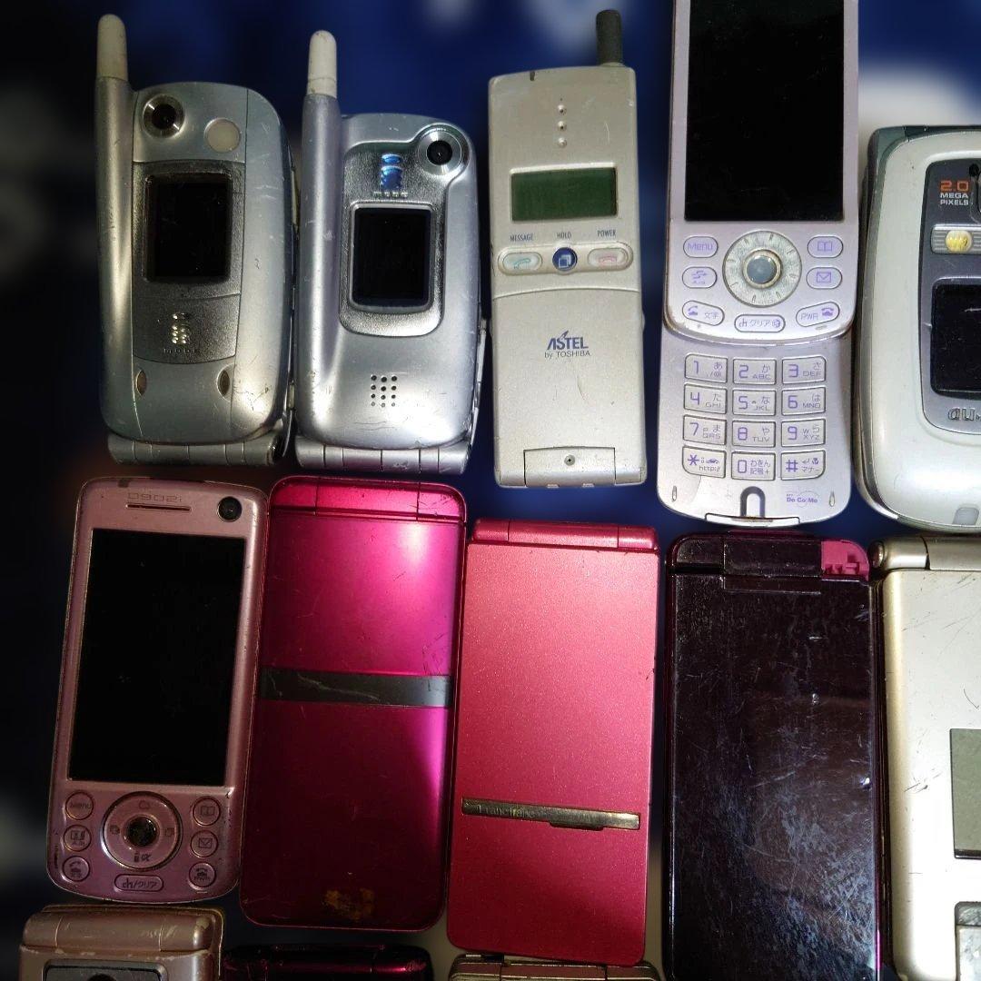ぽ*け様 ガラケー 携帯電話 おまとめ 20台☆ 動作未確認 ジャンク
